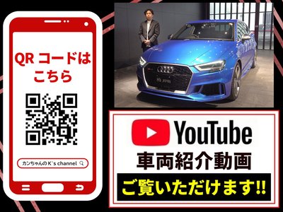 صورة 12 لـ 2018 AUDI RS3 SPORTBACK