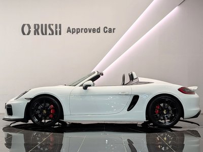 2016 Porsche BOXSTER photo 7