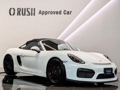 2016 Porsche BOXSTER photo 10
