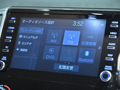 صورة مصغرة 14 لـ 2023 Toyota GRAND ACE