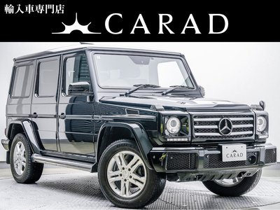 2016 Mercedes-BENZ G-CLASS photo 2