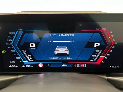 2023 BMW M3 SEDAN thumbnail 32