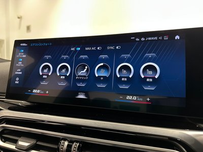 2023 BMW M3 SEDAN photo 8