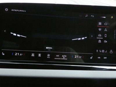 2025 AUDI A5 AVANT — миниатюра 52