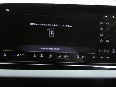 2025 AUDI A5 AVANT — миниатюра 54