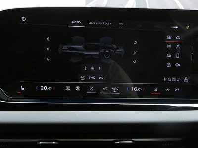 2025 AUDI A5 AVANT — миниатюра 141