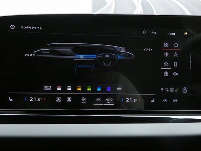 2025 AUDI A5 AVANT — миниатюра 57