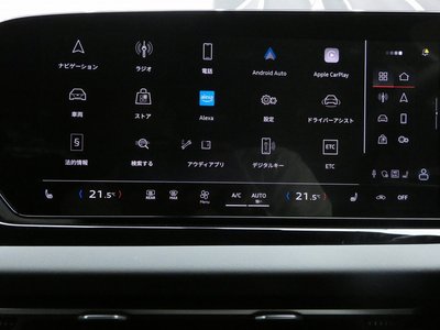 2025 AUDI A5 AVANT — миниатюра 47
