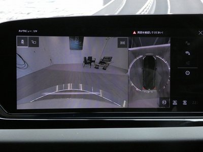 2025 AUDI A5 AVANT — миниатюра 60