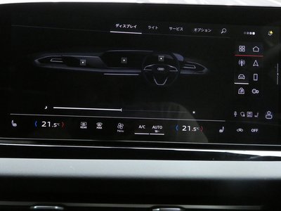 2025 AUDI A5 AVANT — миниатюра 134