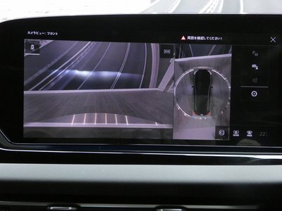 2025 AUDI A5 AVANT — миниатюра 144