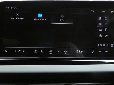 2025 AUDI A5 AVANT — миниатюра 131
