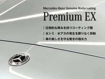 صورة مصغرة 71 لـ 2026 Mercedes-BENZ C-CLASS
