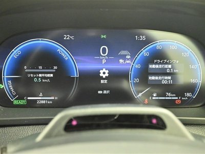 2024 Toyota CROWN SPORT thumbnail 29