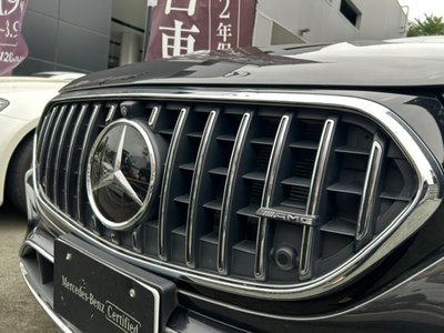 2025 Mercedes-BENZ E-CLASS AMG thumbnail 57