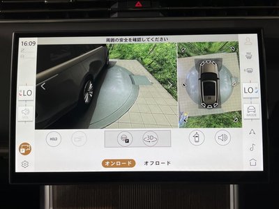 2025 LAND Rover RANGE ROVER thumbnail 59