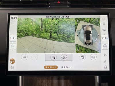 2025 LAND Rover RANGE ROVER thumbnail 52