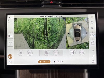 2025 LAND Rover RANGE ROVER thumbnail 50