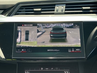 صورة 31 لـ 2023 AUDI E-TRON S SPORTBACK
