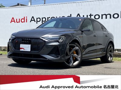 صورة 1 لـ 2023 AUDI E-TRON S SPORTBACK