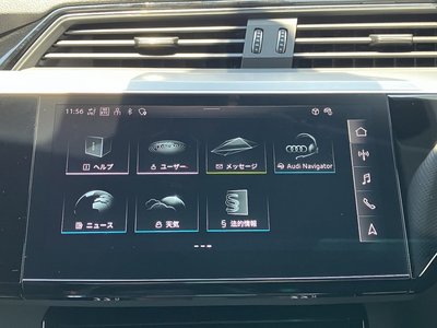 صورة 35 لـ 2023 AUDI E-TRON S SPORTBACK