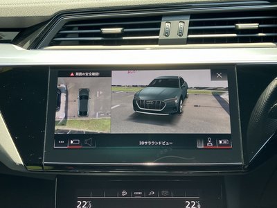 صورة 33 لـ 2023 AUDI E-TRON S SPORTBACK
