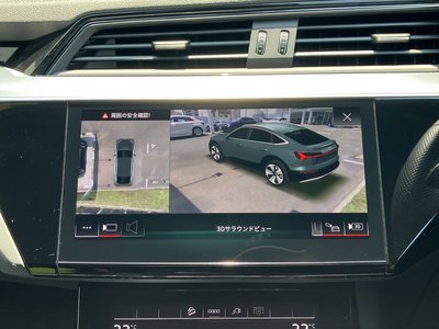 صورة 32 لـ 2023 AUDI E-TRON S SPORTBACK