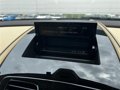 2016 Aston Martin DB9 缩略图 47
