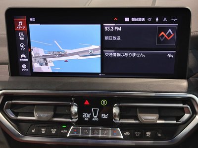 صورة مصغرة 56 لـ 2022 BMW X4