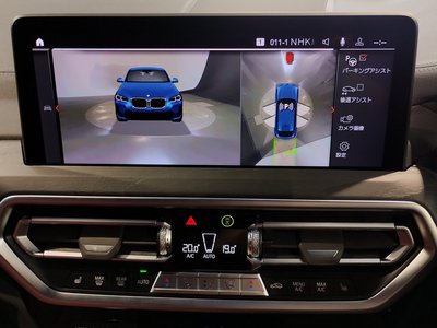 صورة مصغرة 74 لـ 2022 BMW X4