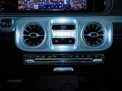 2025 Mercedes-BENZ G-CLASS thumbnail 98