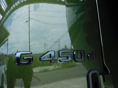 2025 Mercedes-BENZ G-CLASS thumbnail 60