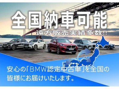 2020 BMW 8 SERIES CABRIOLET photo 4