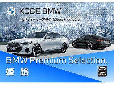 2020 BMW 8 SERIES CABRIOLET photo 2