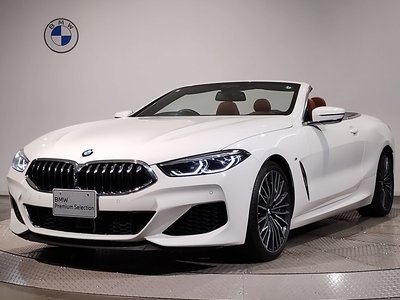 2020 BMW 8 SERIES CABRIOLET photo 1