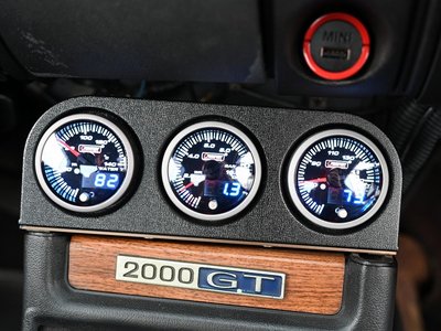 صورة 13 لـ 1971 Nissan SKYLINE COUPE