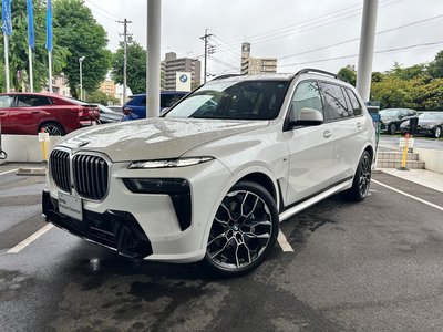 2025 BMW X7 thumbnail 56