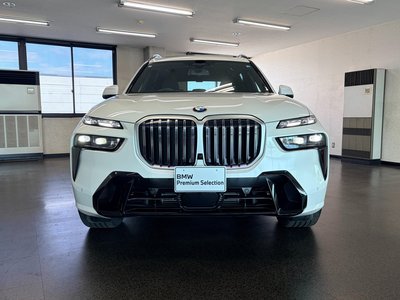 2025 BMW X7 photo 4