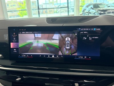 2025 BMW X7 thumbnail 45