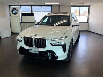 2025 BMW X7 photo 5