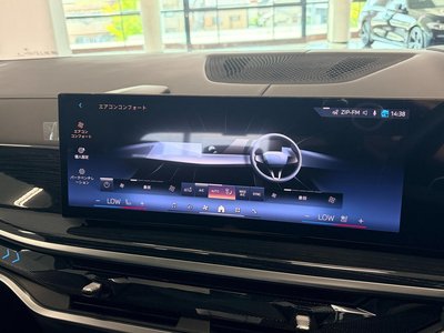 2025 BMW X7 thumbnail 46