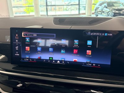 2025 BMW X7 thumbnail 47