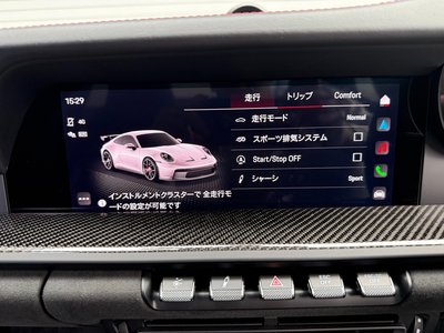 2021 Porsche 911 缩略图 28