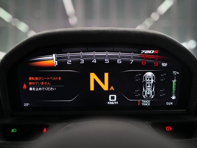 2019 Mclaren 720S photo 15