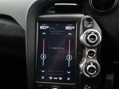 2019 Mclaren 720S thumbnail 21