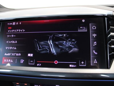 2025 AUDI Q4 E-TRON — миниатюра 97