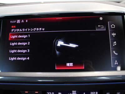 2025 AUDI Q4 E-TRON — миниатюра 94