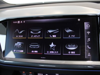 2025 AUDI Q4 E-TRON — миниатюра 84