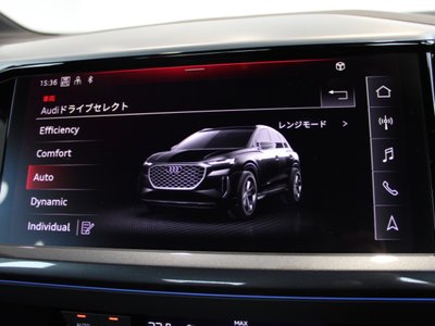 2025 AUDI Q4 E-TRON — миниатюра 93