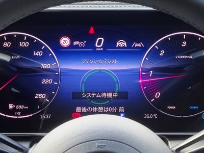 2026 Mercedes-BENZ GLC photo 13